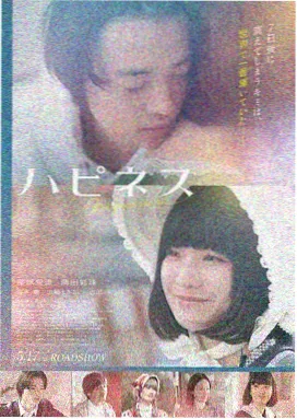 悬疑惊悚电影在线观看
